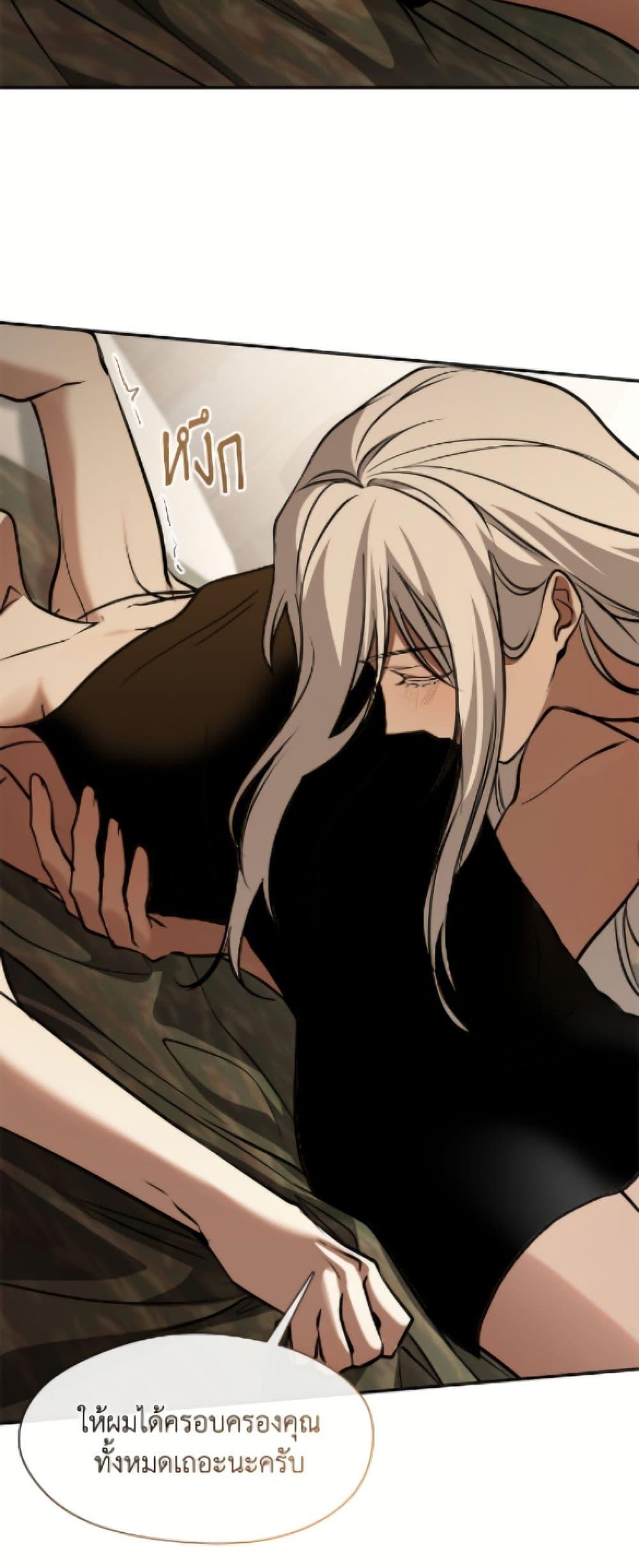 Manga-lc-com อ่านมังงะ อ่านการ์ตูน ออนไลน์ ฟรี I Failed To Throw The Villain Away ตอนที่ 1 2 3 4 5 6 7 8 9 10 11 12 13 14 ฟรี ไม่มีโฆษณา Manga-lc - อ่าน มังงะ อ่าน การ์ตูน ออนไลน์ อ่านมังงะ ฟรี