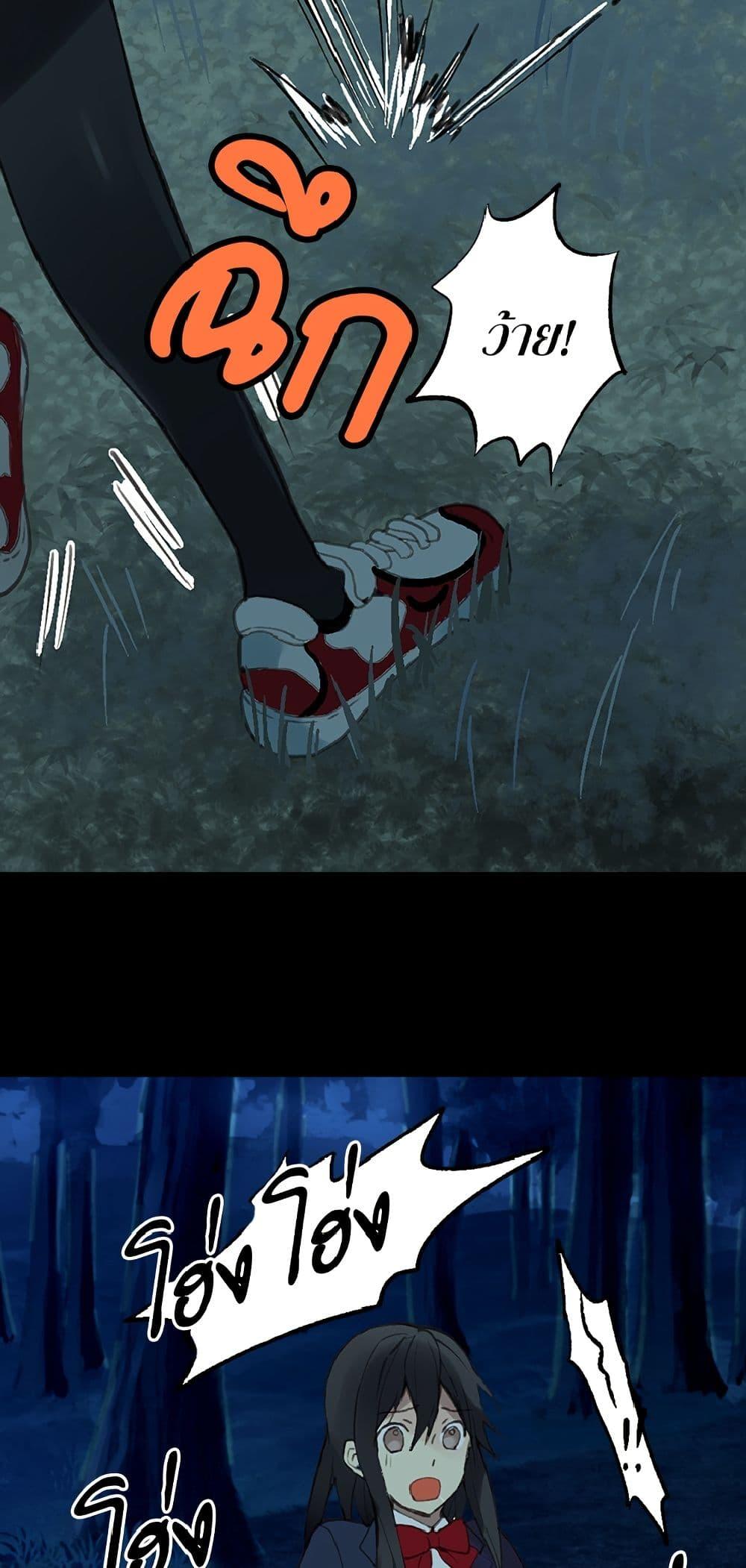 Manga-lc-com อ่านมังงะ อ่านการ์ตูน ออนไลน์ ฟรี Isekai Empress ตอนที่ 1 2 3 4 5 6 7 8 9 10 11 12 13 14 ฟรี ไม่มีโฆษณา Manga-lc - อ่าน มังงะ อ่าน การ์ตูน ออนไลน์ อ่านมังงะ ฟรี