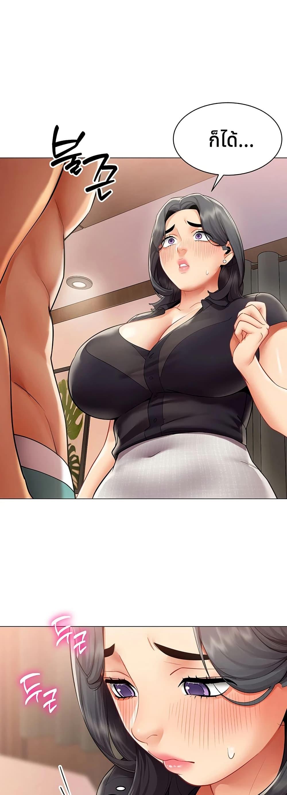 Doujin-Lc- อ่าน โดจิน มังฮวา เกาหลี ญี่ปุ่น จีน แปลไทย I Report Regarding ตอนที่ 1 2 3 4 5 6 7 8 9 10 11 12 13 14 ฟรี ไม่มีโฆษณา อ่าน โดจิน Manhwa เกาหลี ญี่ปุ่น จีน เรามีครบ คัดมาให้เน้นๆ โดจิน 18+ รับประกันความฟินโดย  Doujin Lc