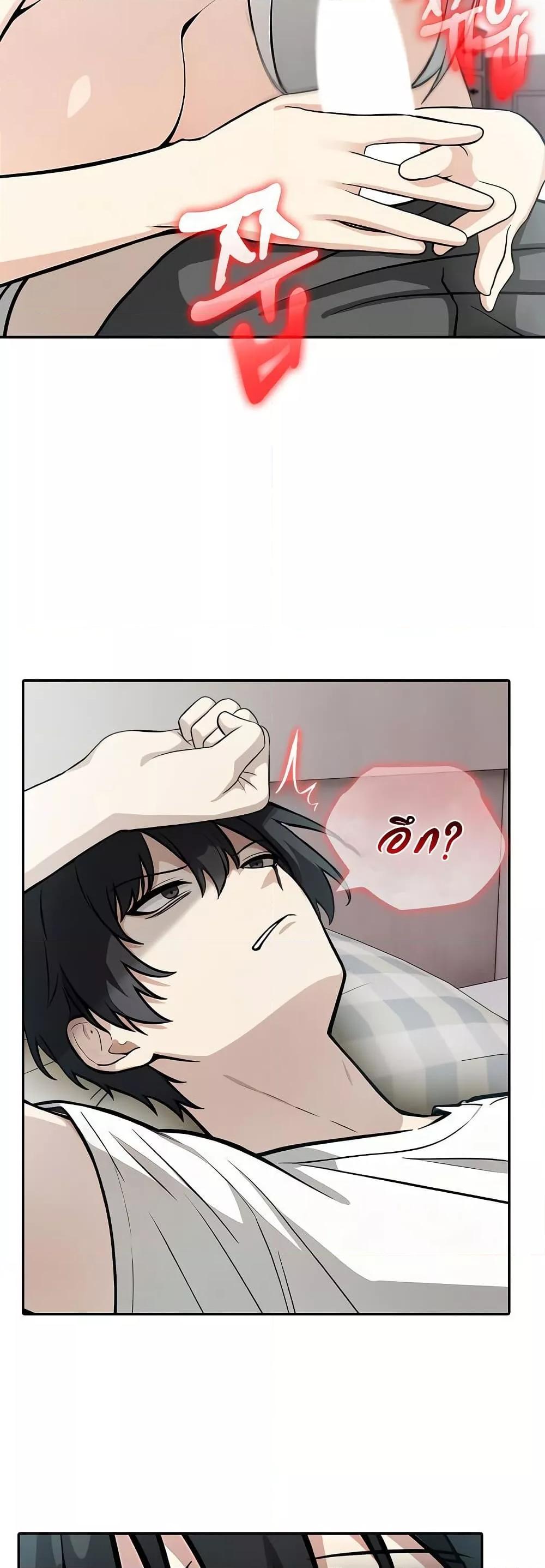 Doujin-Lc- อ่าน โดจิน มังฮวา เกาหลี ญี่ปุ่น จีน แปลไทย Isekai Dragondick Knight Commander ตอนที่ 1 2 3 4 5 6 7 8 9 10 11 12 13 14 ฟรี ไม่มีโฆษณา อ่าน โดจิน Manhwa เกาหลี ญี่ปุ่น จีน เรามีครบ คัดมาให้เน้นๆ โดจิน 18+ รับประกันความฟินโดย  Doujin Lc