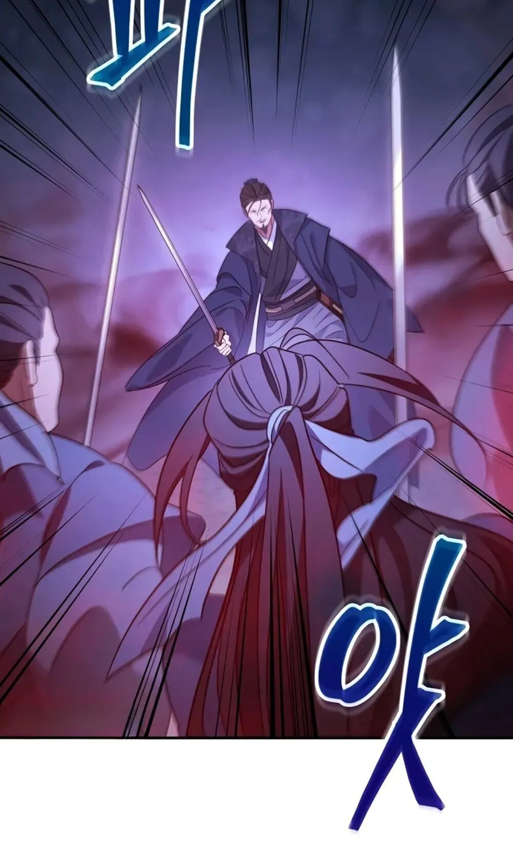 The Youngest Son of the Eunhae Sangdan บ_ตรชายคนส_ดท_องแห_งหอการค_าอ_นเฮ ตอนที่ ตอนที่ 48 รูปที่ 62