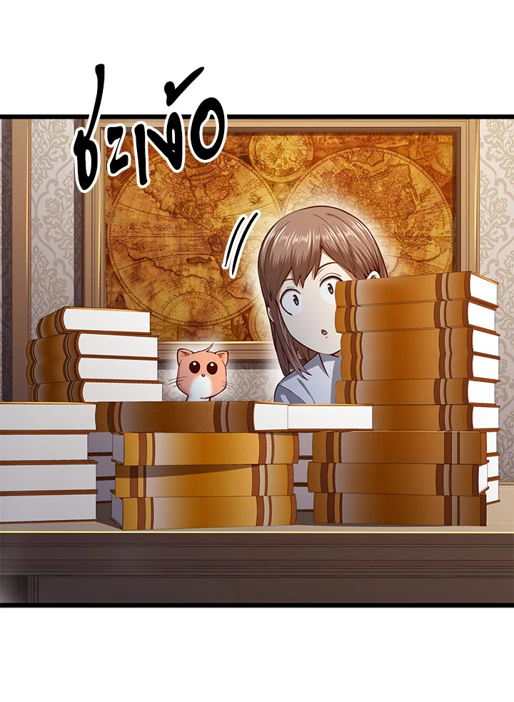 Manga-lc-com อ่านมังงะ อ่านการ์ตูน ออนไลน์ ฟรี The Lord of Coins ตอนที่ 1 2 3 4 5 6 7 8 9 10 11 12 13 14 ฟรี ไม่มีโฆษณา Manga-lc - อ่าน มังงะ อ่าน การ์ตูน ออนไลน์ อ่านมังงะ ฟรี