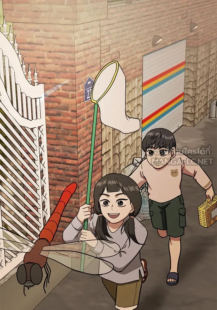 ช่วยเปลี่ยนฉันที ตอนที่ 57. ยอมินซอ 7 รูปที่ 111