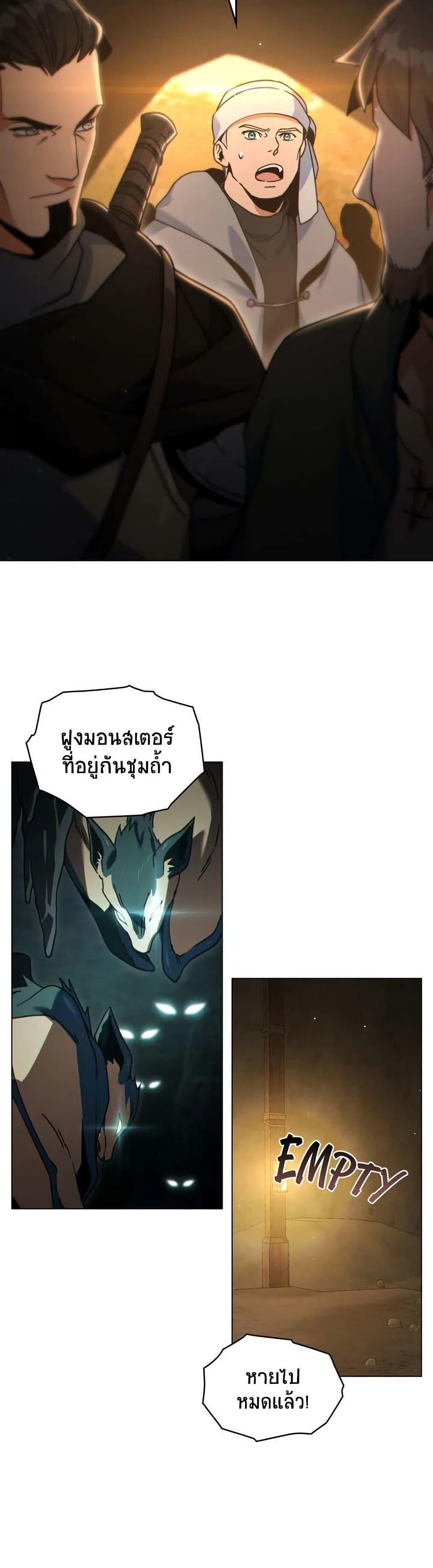 Manga-lc-com อ่านมังงะ อ่านการ์ตูน ออนไลน์ ฟรี I Can See Your Stats! ตอนที่ 1 2 3 4 5 6 7 8 9 10 11 12 13 14 ฟรี ไม่มีโฆษณา Manga-lc - อ่าน มังงะ อ่าน การ์ตูน ออนไลน์ อ่านมังงะ ฟรี