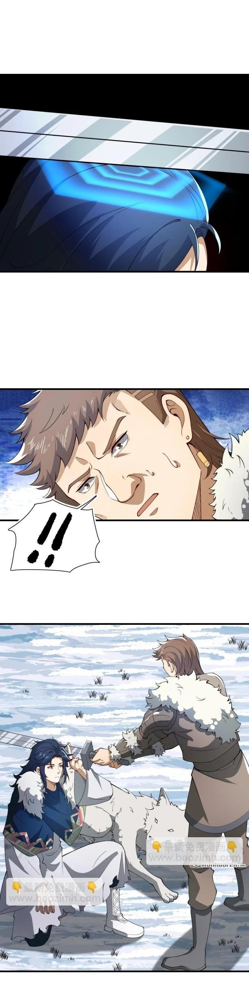 Manga-lc-com อ่านมังงะ อ่านการ์ตูน ออนไลน์ ฟรี The First Order ตอนที่ 1 2 3 4 5 6 7 8 9 10 11 12 13 14 ฟรี ไม่มีโฆษณา Manga-lc - อ่าน มังงะ อ่าน การ์ตูน ออนไลน์ อ่านมังงะ ฟรี