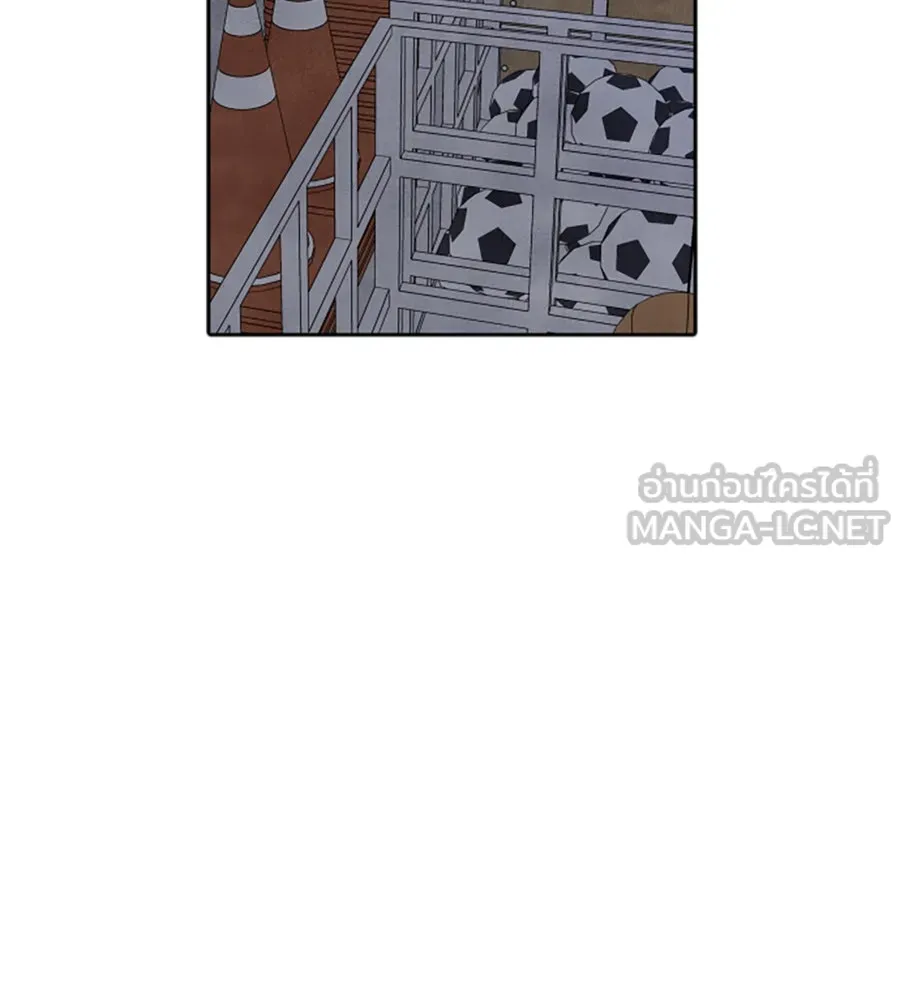 เหตุผลของคนไม่อยากอยู่ ตอนที่ 9 รูปที่ 33