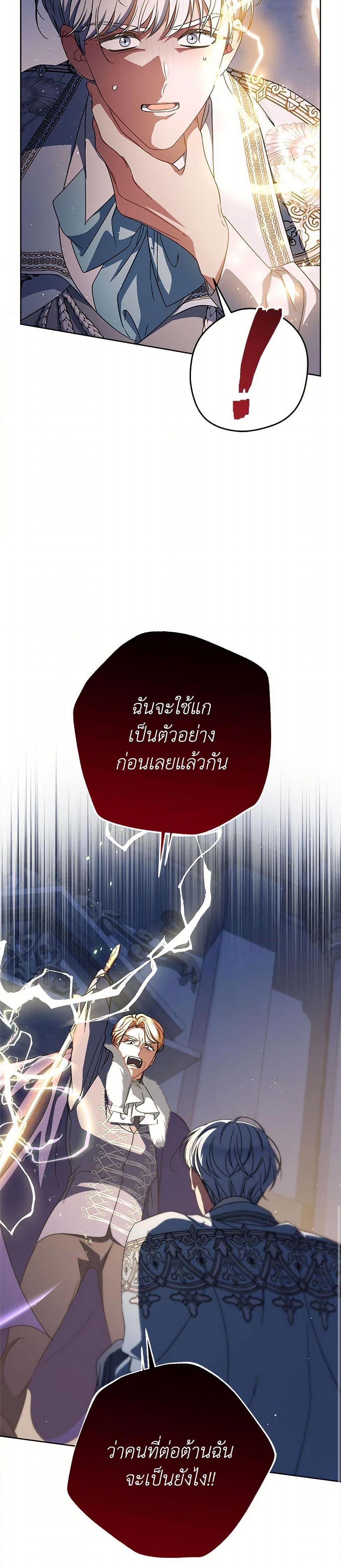 Manga-lc-com อ่านมังงะ อ่านการ์ตูน ออนไลน์ ฟรี I Raised My Younger Sister Beautifully ตอนที่ 1 2 3 4 5 6 7 8 9 10 11 12 13 14 ฟรี ไม่มีโฆษณา Manga-lc - อ่าน มังงะ อ่าน การ์ตูน ออนไลน์ อ่านมังงะ ฟรี