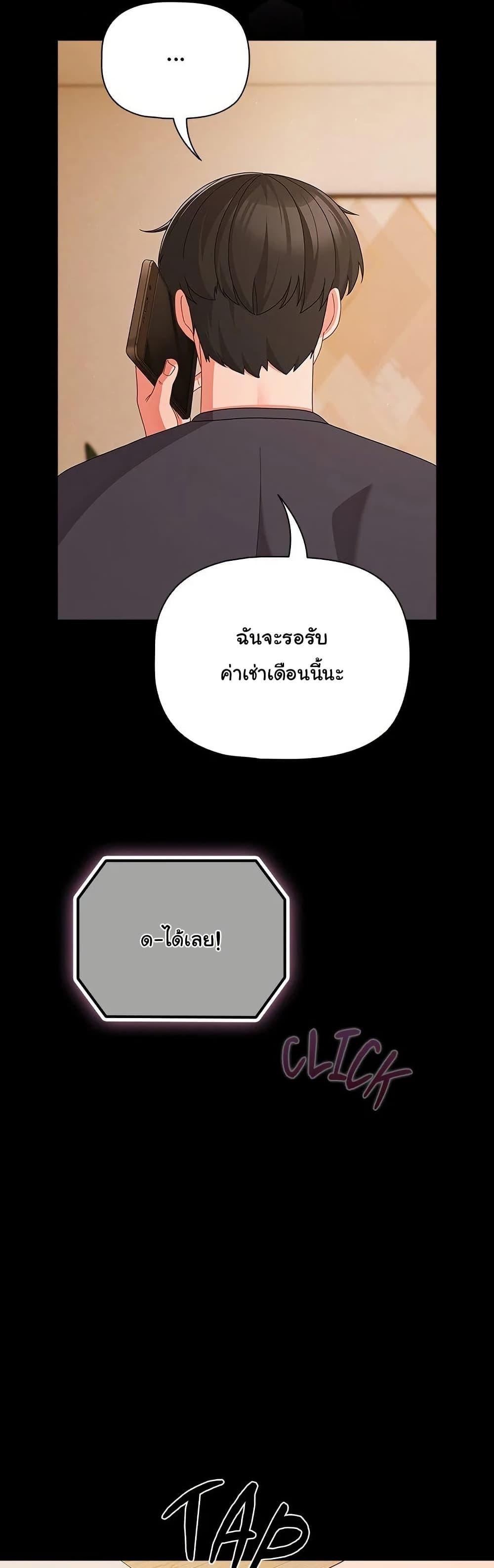 Doujin-Lc- อ่าน โดจิน มังฮวา เกาหลี ญี่ปุ่น จีน แปลไทย People of The Dark ตอนที่ 1 2 3 4 5 6 7 8 9 10 11 12 13 14 ฟรี ไม่มีโฆษณา อ่าน โดจิน Manhwa เกาหลี ญี่ปุ่น จีน เรามีครบ คัดมาให้เน้นๆ โดจิน 18+ รับประกันความฟินโดย  Doujin Lc