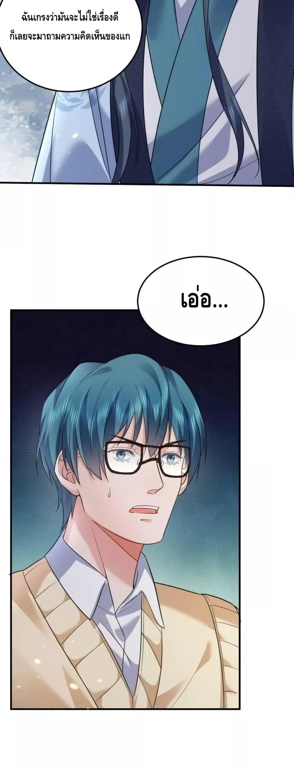 Manga-lc-com อ่านมังงะ อ่านการ์ตูน ออนไลน์ ฟรี AmIInvincible ตอนที่ 1 2 3 4 5 6 7 8 9 10 11 12 13 14 ฟรี ไม่มีโฆษณา Manga-lc - อ่าน มังงะ อ่าน การ์ตูน ออนไลน์ อ่านมังงะ ฟรี