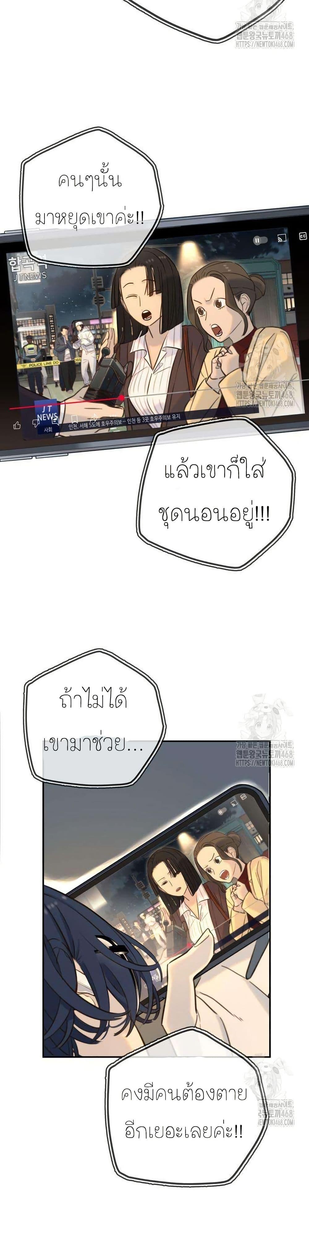 Manga-lc-com อ่านมังงะ อ่านการ์ตูน ออนไลน์ ฟรี Everyone Loves Her ตอนที่ 1 2 3 4 5 6 7 8 9 10 11 12 13 14 ฟรี ไม่มีโฆษณา Manga-lc - อ่าน มังงะ อ่าน การ์ตูน ออนไลน์ อ่านมังงะ ฟรี