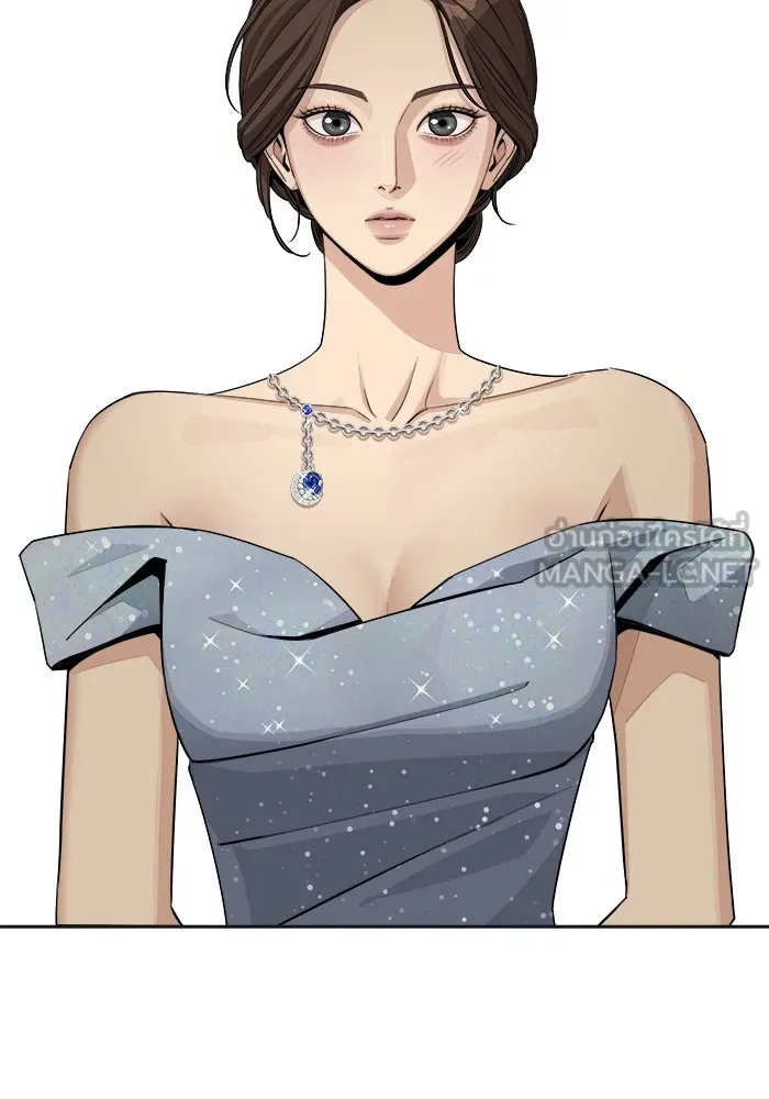 ความรักของอิซอบ ตอนที่ 69 รูปที่ 33