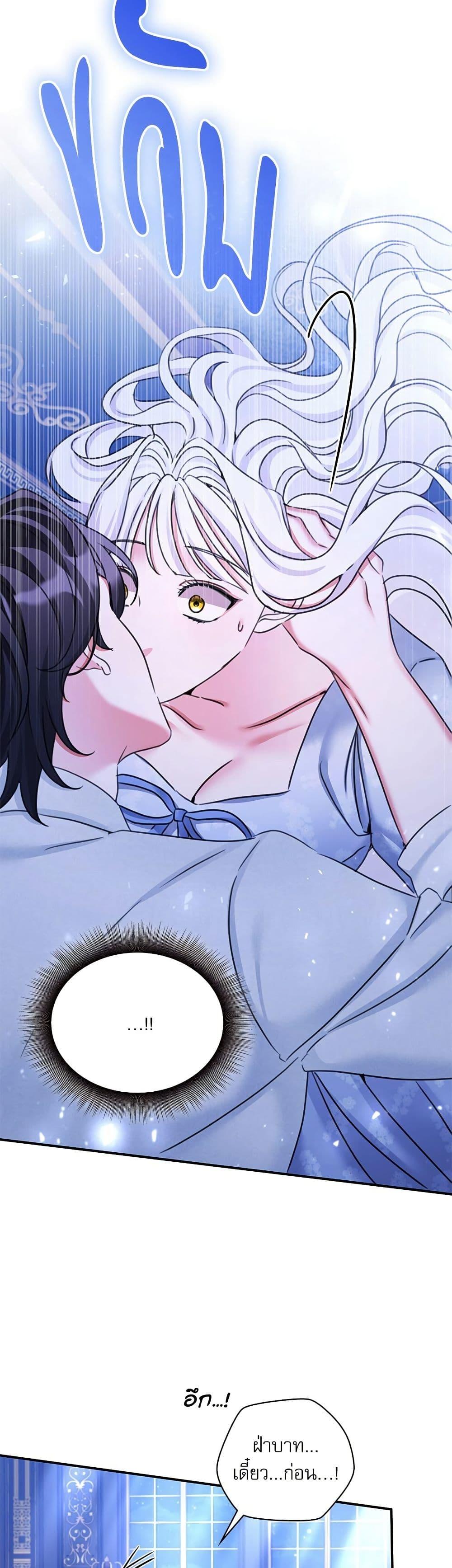 Manga-lc-com อ่านมังงะ อ่านการ์ตูน ออนไลน์ ฟรี The Emperor’s Sleepless Nights ตอนที่ 1 2 3 4 5 6 7 8 9 10 11 12 13 14 ฟรี ไม่มีโฆษณา Manga-lc - อ่าน มังงะ อ่าน การ์ตูน ออนไลน์ อ่านมังงะ ฟรี