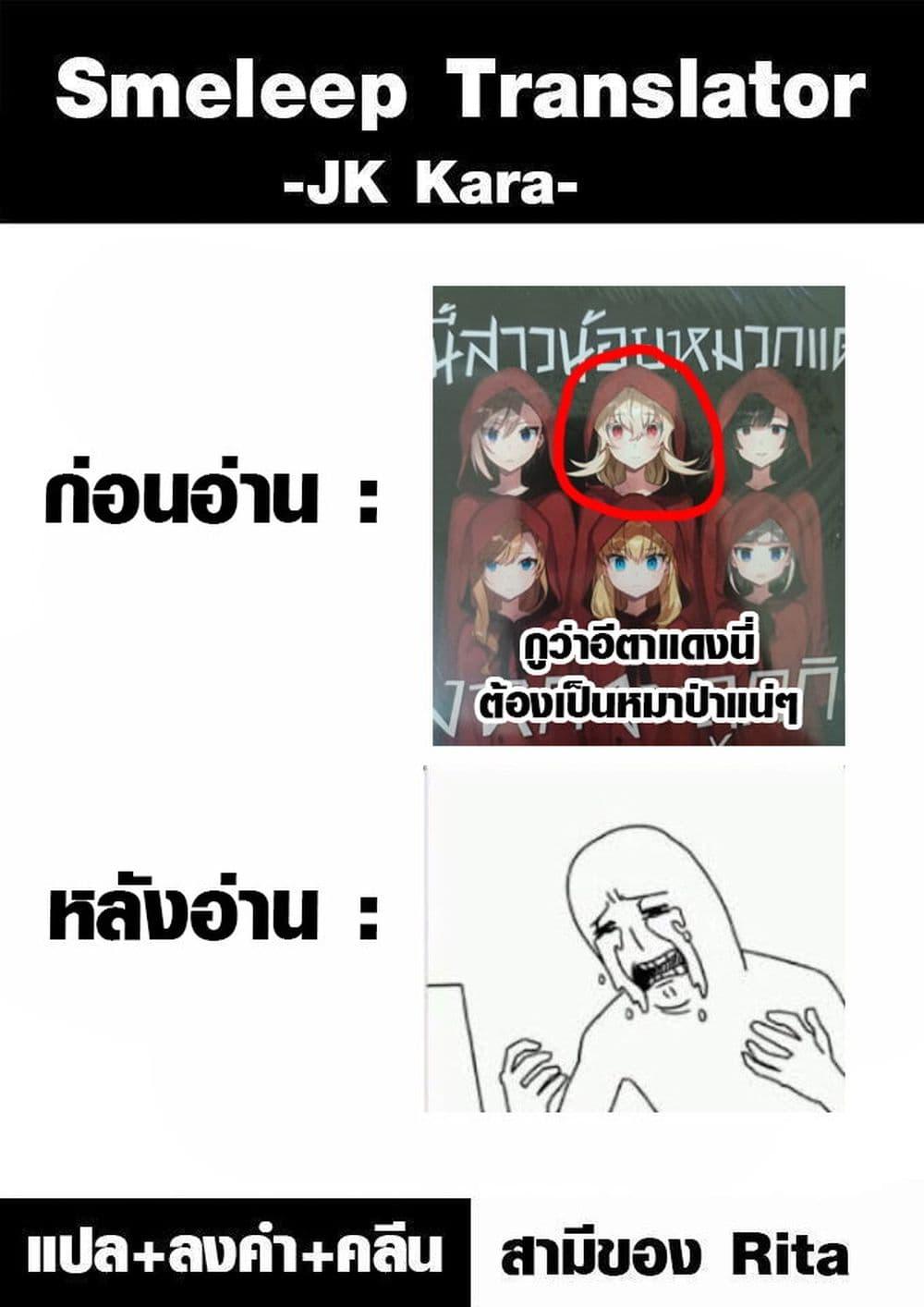 Manga-lc-com อ่านมังงะ อ่านการ์ตูน ออนไลน์ ฟรี JK kara Yarinaosu Silver Plan ตอนที่ 1 2 3 4 5 6 7 8 9 10 11 12 13 14 ฟรี ไม่มีโฆษณา Manga-lc - อ่าน มังงะ อ่าน การ์ตูน ออนไลน์ อ่านมังงะ ฟรี