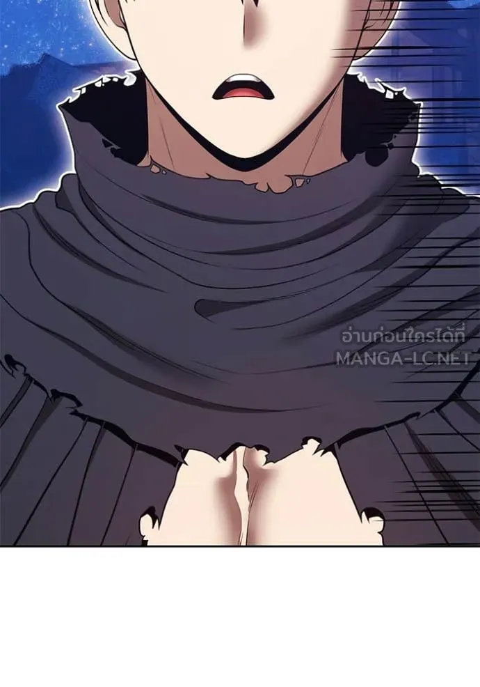 +99 ท่อนไม้ ตอนที่ 196 รูปที่ 31
