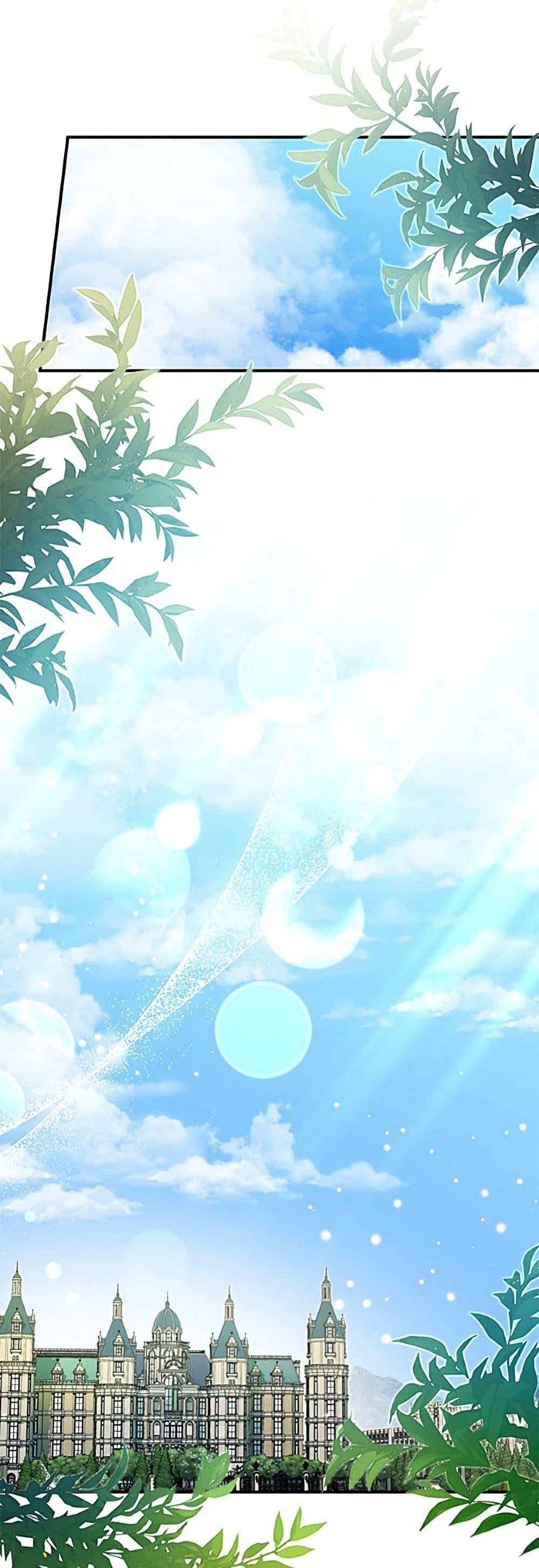 Manga-lc-com อ่านมังงะ อ่านการ์ตูน ออนไลน์ ฟรี A Saint Who Was Adopted by the Grand Duke ตอนที่ 1 2 3 4 5 6 7 8 9 10 11 12 13 14 ฟรี ไม่มีโฆษณา Manga-lc - อ่าน มังงะ อ่าน การ์ตูน ออนไลน์ อ่านมังงะ ฟรี