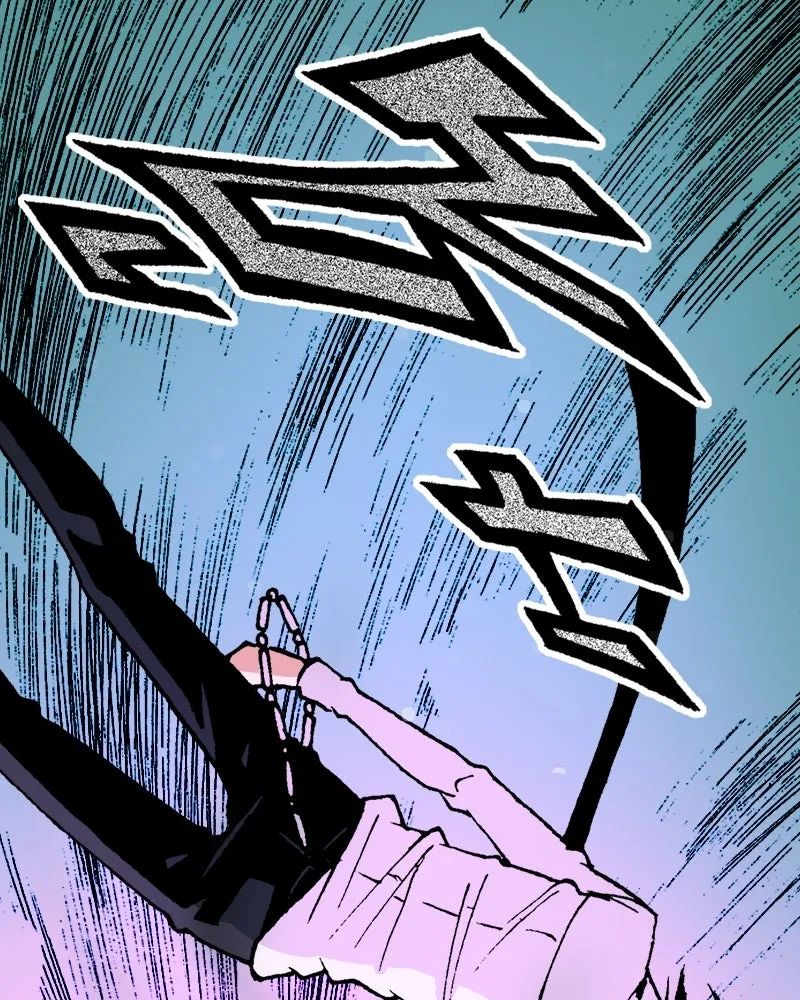 การิน BlaCX ปริศนาอาถรรพ์สีดำ ตอนที่ 12 ดาว (จบ) รูปที่ 25