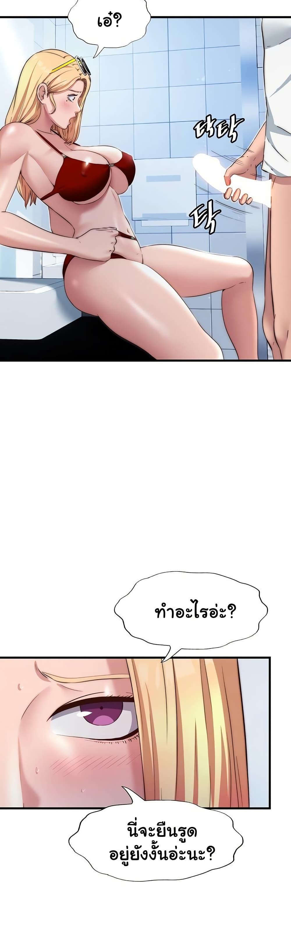 Doujin-Lc- อ่าน โดจิน มังฮวา เกาหลี ญี่ปุ่น จีน แปลไทย A Situation Full of Erections ตอนที่ 1 2 3 4 5 6 7 8 9 10 11 12 13 14 ฟรี ไม่มีโฆษณา อ่าน โดจิน Manhwa เกาหลี ญี่ปุ่น จีน เรามีครบ คัดมาให้เน้นๆ โดจิน 18+ รับประกันความฟินโดย  Doujin Lc