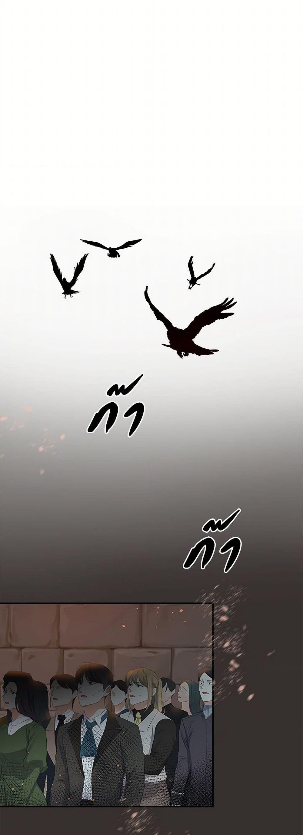 Manga-lc-com อ่านมังงะ อ่านการ์ตูน ออนไลน์ ฟรี The Villainess Once Said ตอนที่ 1 2 3 4 5 6 7 8 9 10 11 12 13 14 ฟรี ไม่มีโฆษณา Manga-lc - อ่าน มังงะ อ่าน การ์ตูน ออนไลน์ อ่านมังงะ ฟรี