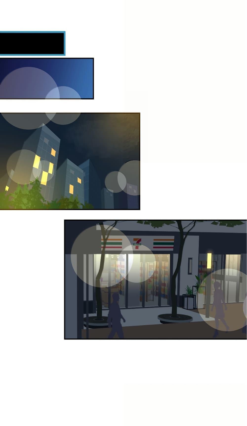Manga-lc-com อ่านมังงะ อ่านการ์ตูน ออนไลน์ ฟรี Chao Xia ตอนที่ 1 2 3 4 5 6 7 8 9 10 11 12 13 14 ฟรี ไม่มีโฆษณา Manga-lc - อ่าน มังงะ อ่าน การ์ตูน ออนไลน์ อ่านมังงะ ฟรี