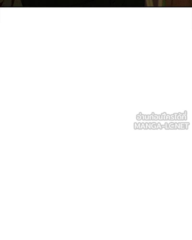 บุปผารุ่มราคะ ตอนที่ 88 รูปที่ 42
