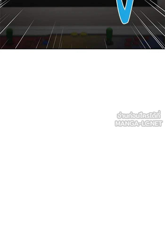 อดีตบอสหอคอย ตอนที่ 76 รูปที่ 138