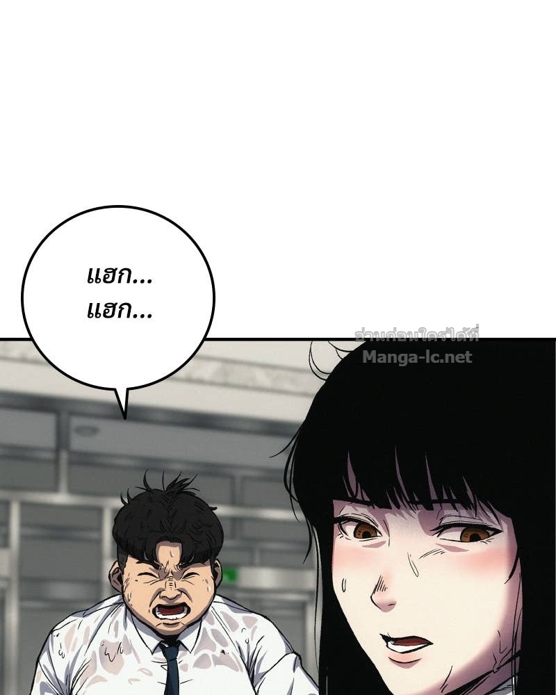 Doujin-Lc- อ่าน โดจิน มังฮวา เกาหลี ญี่ปุ่น จีน แปลไทย บอกมาค่าตัวเท่าไหร่ ตอนที่ 1 2 3 4 5 6 7 8 9 10 11 12 13 14 ฟรี ไม่มีโฆษณา อ่าน โดจิน Manhwa เกาหลี ญี่ปุ่น จีน เรามีครบ คัดมาให้เน้นๆ โดจิน 18+ รับประกันความฟินโดย Doujin Lc