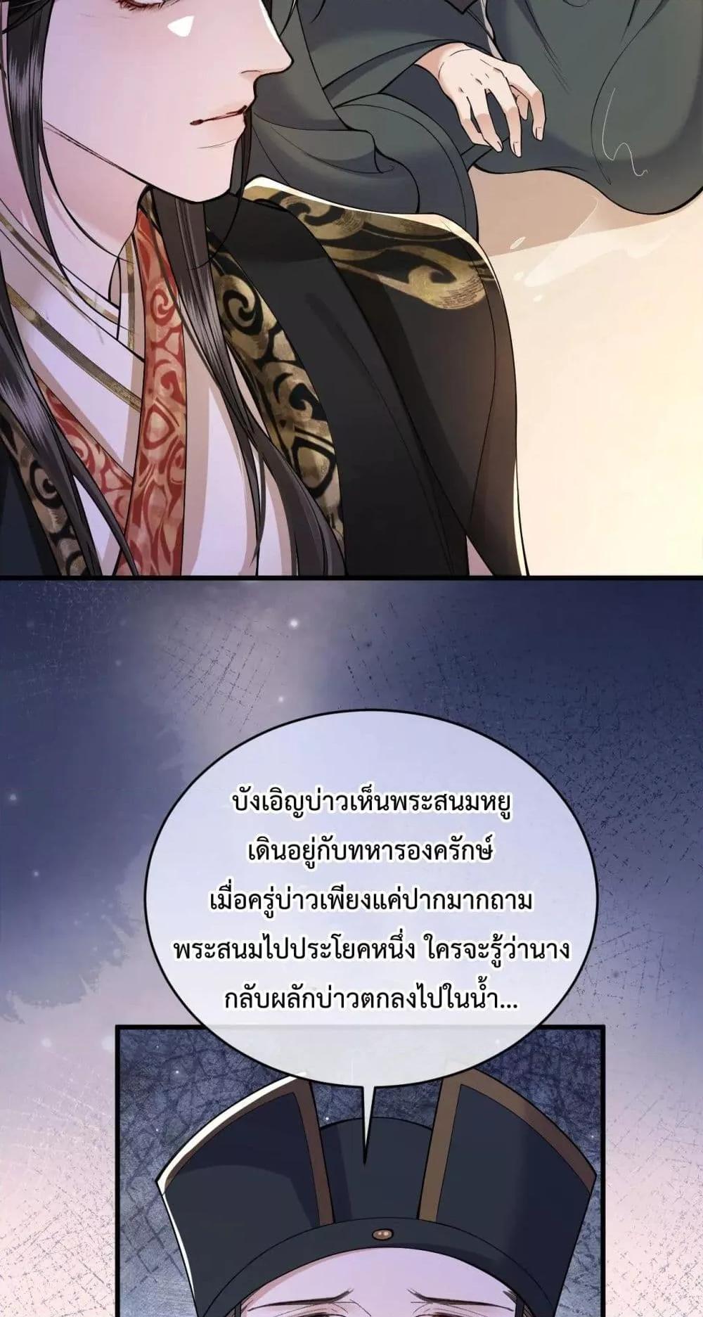 Manga-lc-com อ่านมังงะ อ่านการ์ตูน ออนไลน์ ฟรี HowDareYou– ตอนที่ 1 2 3 4 5 6 7 8 9 10 11 12 13 14 ฟรี ไม่มีโฆษณา Manga-lc - อ่าน มังงะ อ่าน การ์ตูน ออนไลน์ อ่านมังงะ ฟรี