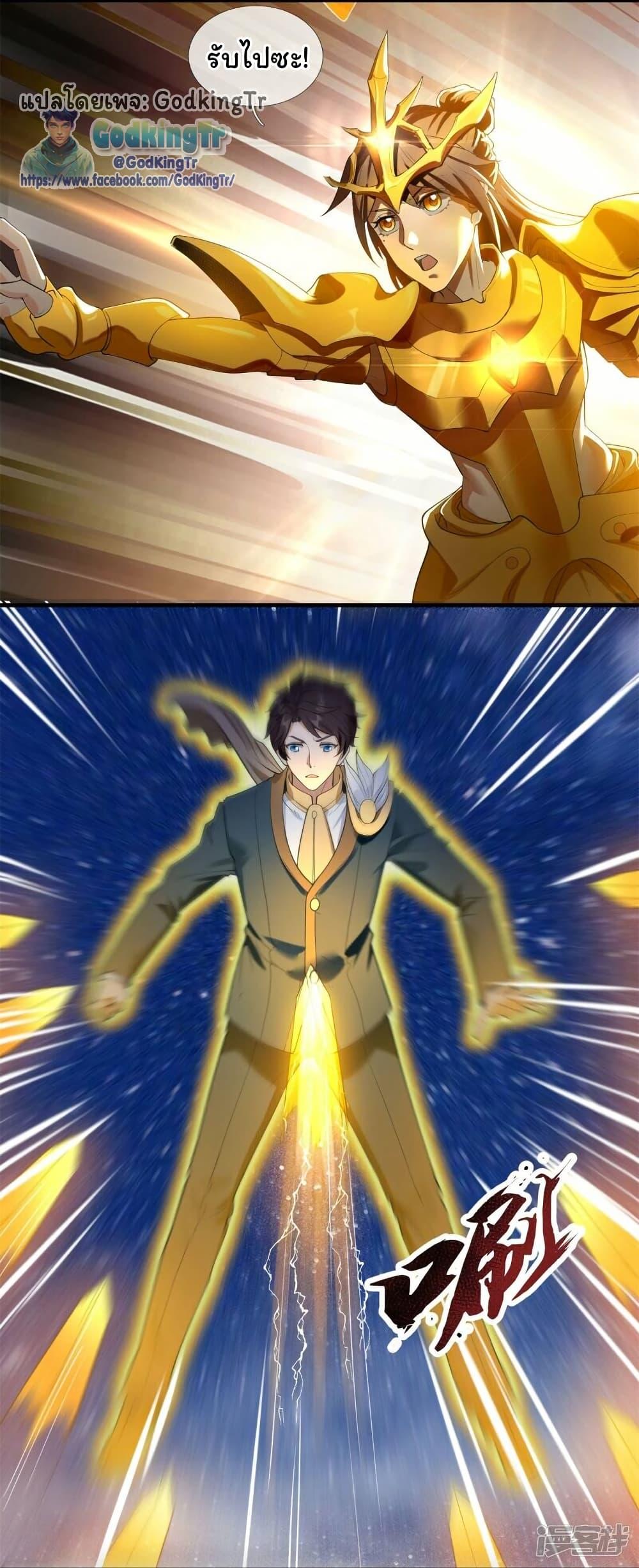 Manga-lc-com อ่านมังงะ อ่านการ์ตูน ออนไลน์ ฟรี Eternal god King ตอนที่ 1 2 3 4 5 6 7 8 9 10 11 12 13 14 ฟรี ไม่มีโฆษณา Manga-lc - อ่าน มังงะ อ่าน การ์ตูน ออนไลน์ อ่านมังงะ ฟรี