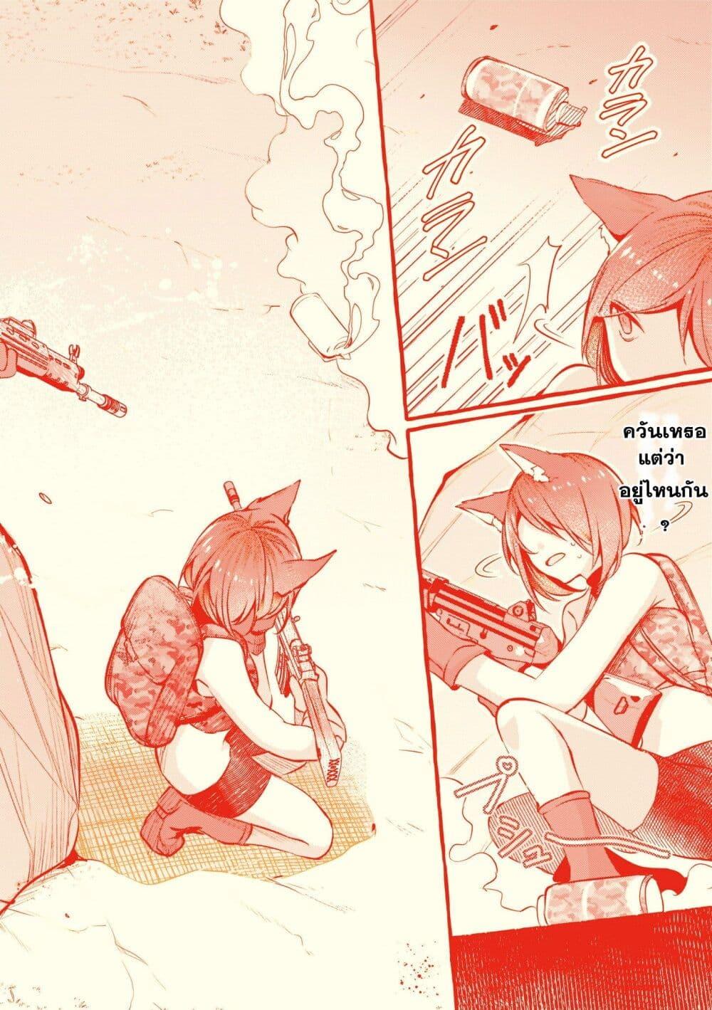 Manga-lc-com อ่านมังงะ อ่านการ์ตูน ออนไลน์ ฟรี Fuzoroi no Renri ตอนที่ 1 2 3 4 5 6 7 8 9 10 11 12 13 14 ฟรี ไม่มีโฆษณา Manga-lc - อ่าน มังงะ อ่าน การ์ตูน ออนไลน์ อ่านมังงะ ฟรี