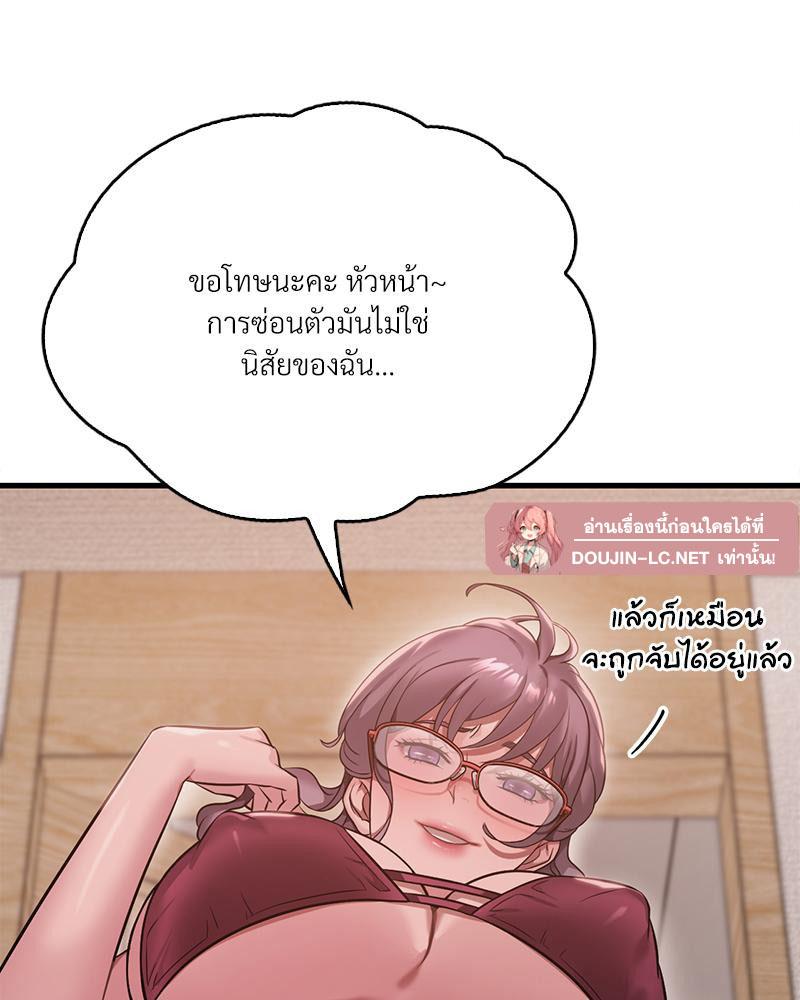 Doujin-Lc- อ่าน โดจิน มังฮวา เกาหลี ญี่ปุ่น จีน แปลไทย Drunk on You ตอนที่ 1 2 3 4 5 6 7 8 9 10 11 12 13 14 ฟรี ไม่มีโฆษณา อ่าน โดจิน Manhwa เกาหลี ญี่ปุ่น จีน เรามีครบ คัดมาให้เน้นๆ โดจิน 18+ รับประกันความฟินโดย  Doujin Lc