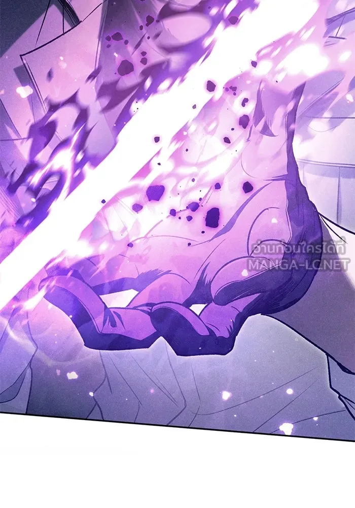 My S-Class Hunters ตอนที่ 145 หมอกสีน้ำเงิน (3) รูปที่ 18