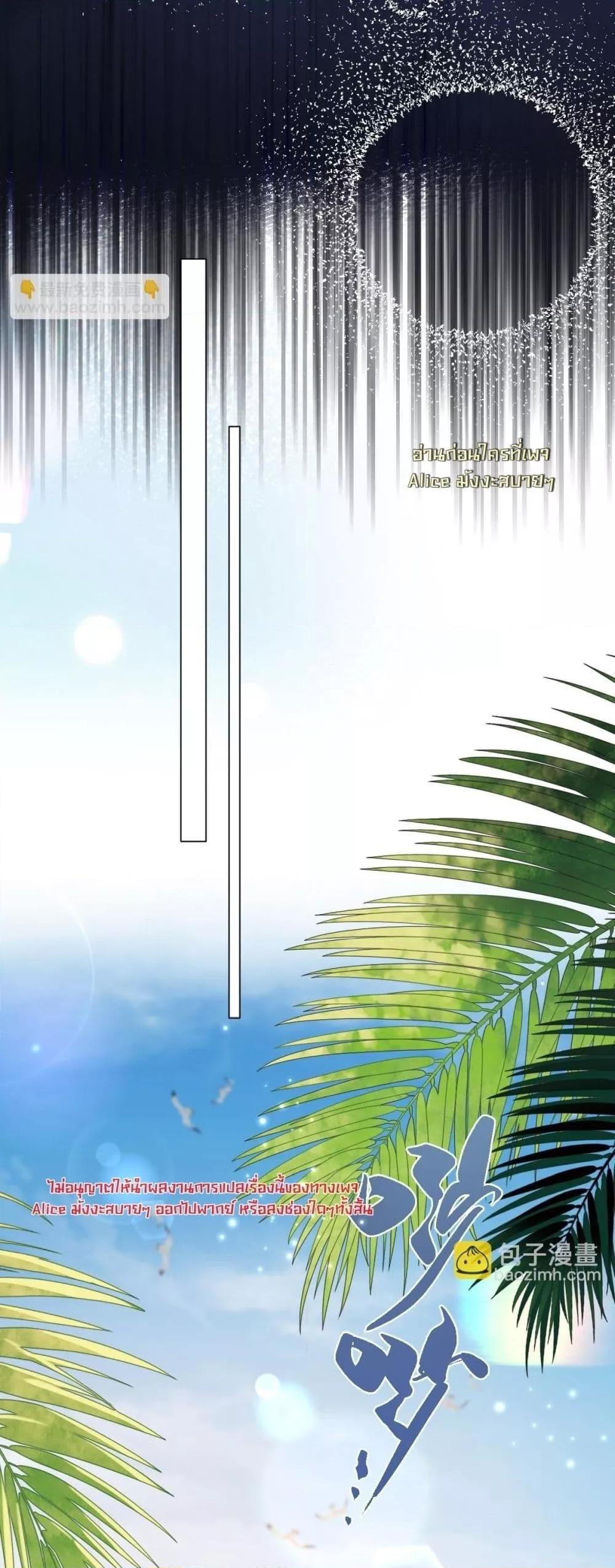 Manga-lc-com อ่านมังงะ อ่านการ์ตูน ออนไลน์ ฟรี OneNightStand ตอนที่ 1 2 3 4 5 6 7 8 9 10 11 12 13 14 ฟรี ไม่มีโฆษณา Manga-lc - อ่าน มังงะ อ่าน การ์ตูน ออนไลน์ อ่านมังงะ ฟรี