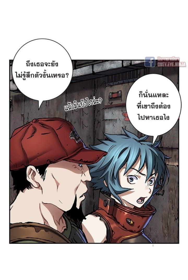 Manga-lc-com อ่านมังงะ อ่านการ์ตูน ออนไลน์ ฟรี Leviathan เลวีอาธาน อสูรกายใต้สมุทร ตอนที่ 1 2 3 4 5 6 7 8 9 10 11 12 13 14 ฟรี ไม่มีโฆษณา Manga-lc - อ่าน มังงะ อ่าน การ์ตูน ออนไลน์ อ่านมังงะ ฟรี