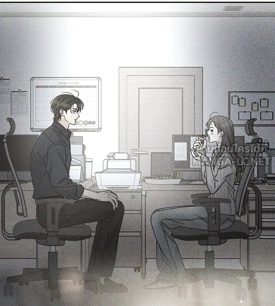 รักหลอกหยอกแฟนเก่า ตอนที่ 46 รูปที่ 12