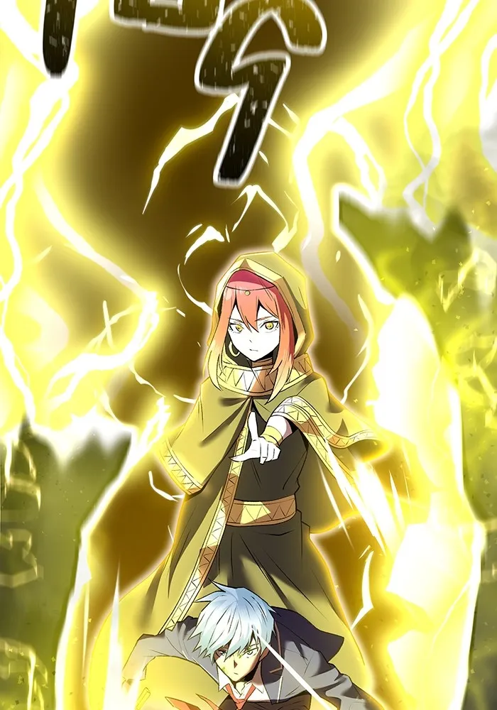 ฮันเตอร์สกิลโกง ตอนที่ 2 สัญญาณร้าย รูปที่ 175