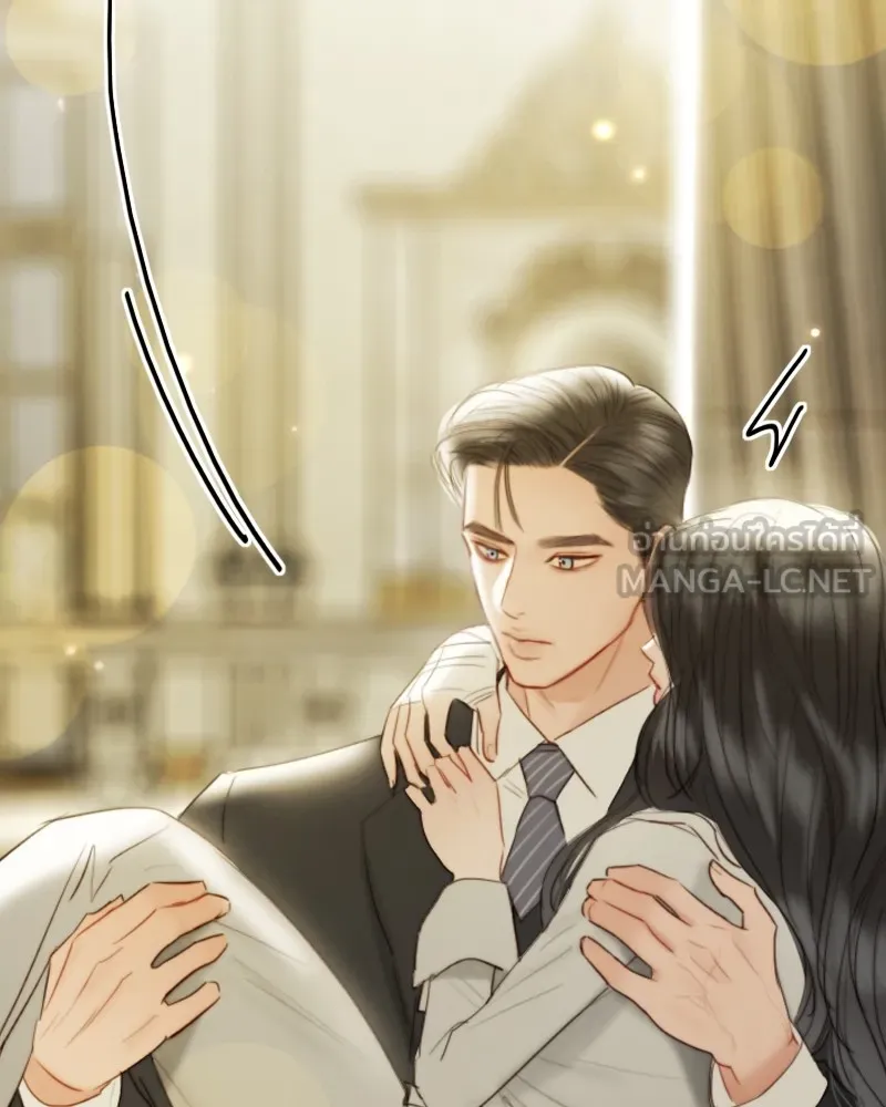 เซเรน่า ตอนที่ 67 รูปที่ 12