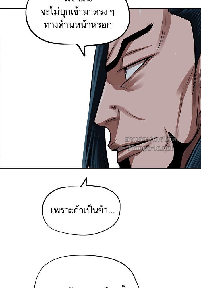Doujin-Lc- อ่าน โดจิน มังฮวา เกาหลี ญี่ปุ่น จีน แปลไทย องครักษ์แห่งอัครสกุลจาง ตอนที่ 1 2 3 4 5 6 7 8 9 10 11 12 13 14 ฟรี ไม่มีโฆษณา อ่าน โดจิน Manhwa เกาหลี ญี่ปุ่น จีน เรามีครบ คัดมาให้เน้นๆ โดจิน 18+ รับประกันความฟินโดย Doujin Lc