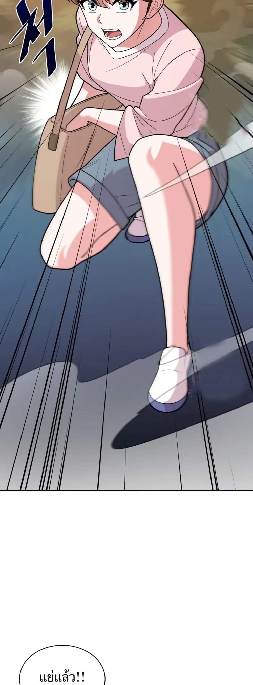 Manga-lc-com อ่านมังงะ อ่านการ์ตูน ออนไลน์ ฟรี The Female Lead Acquires Cheat Skills ตอนที่ 1 2 3 4 5 6 7 8 9 10 11 12 13 14 ฟรี ไม่มีโฆษณา Manga-lc - อ่าน มังงะ อ่าน การ์ตูน ออนไลน์ อ่านมังงะ ฟรี