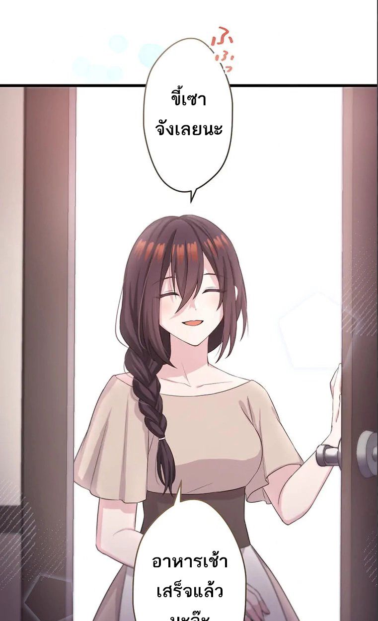 Manga-lc-com อ่านมังงะ อ่านการ์ตูน ออนไลน์ ฟรี The Legendary Assassin Reincarnated as the Beloved Youngest Daughter of a Royal Family ตอนที่ 1 2 3 4 5 6 7 8 9 10 11 12 13 14 ฟรี ไม่มีโฆษณา Manga-lc - อ่าน มังงะ อ่าน การ์ตูน ออนไลน์ อ่านมังงะ ฟรี
