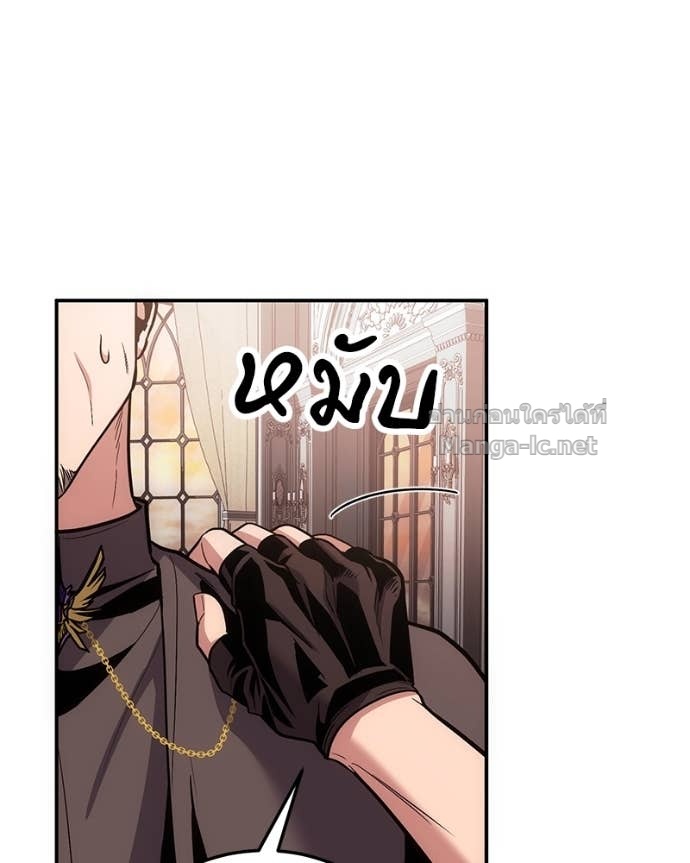 Doujin-Lc- อ่าน โดจิน มังฮวา เกาหลี ญี่ปุ่น จีน แปลไทย ฮีลเลอร์กำมะลอ ตอนที่ 1 2 3 4 5 6 7 8 9 10 11 12 13 14 ฟรี ไม่มีโฆษณา อ่าน โดจิน Manhwa เกาหลี ญี่ปุ่น จีน เรามีครบ คัดมาให้เน้นๆ โดจิน 18+ รับประกันความฟินโดย Doujin Lc