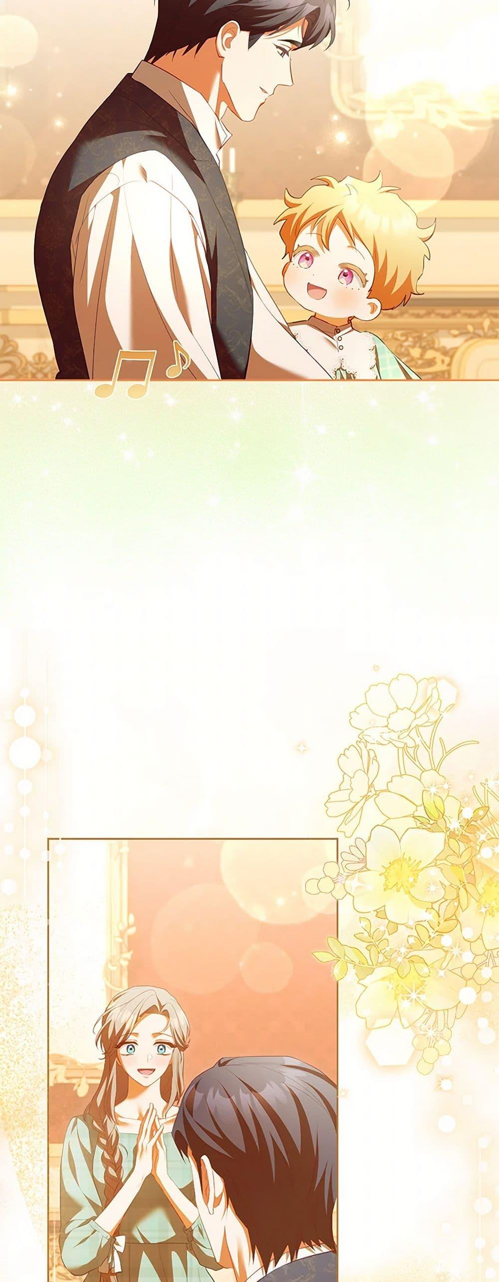 Manga-lc-com อ่านมังงะ อ่านการ์ตูน ออนไลน์ ฟรี Childcare Diary With The Villain ตอนที่ 1 2 3 4 5 6 7 8 9 10 11 12 13 14 ฟรี ไม่มีโฆษณา Manga-lc - อ่าน มังงะ อ่าน การ์ตูน ออนไลน์ อ่านมังงะ ฟรี