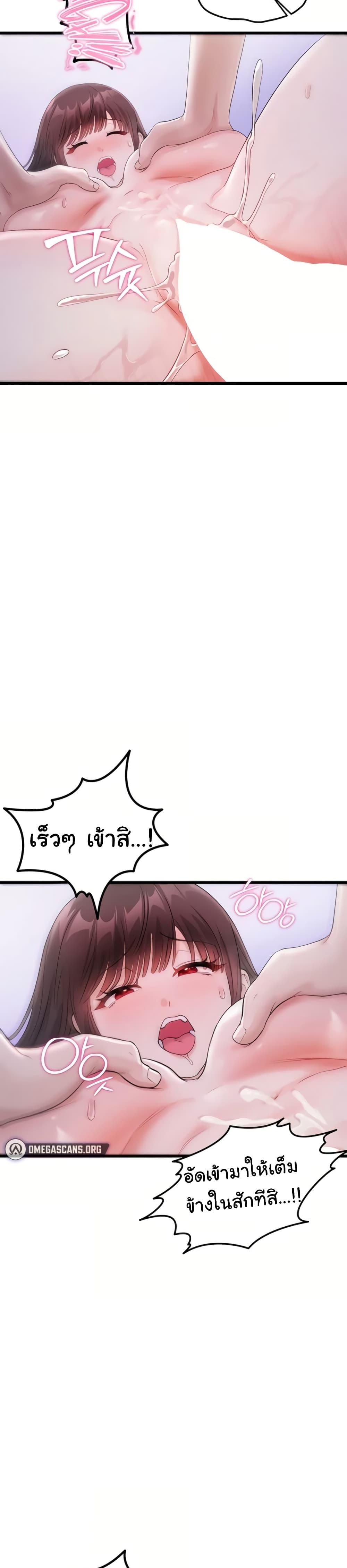 Doujin-Lc- อ่าน โดจิน มังฮวา เกาหลี ญี่ปุ่น จีน แปลไทย Banging My Way ตอนที่ 1 2 3 4 5 6 7 8 9 10 11 12 13 14 ฟรี ไม่มีโฆษณา อ่าน โดจิน Manhwa เกาหลี ญี่ปุ่น จีน เรามีครบ คัดมาให้เน้นๆ โดจิน 18+ รับประกันความฟินโดย  Doujin Lc