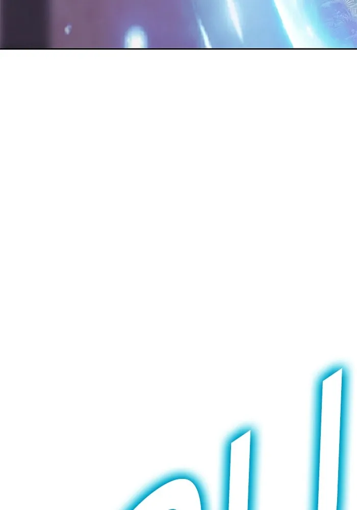 +99 ท่อนไม้พร้อมบวก ตอนที่ 6 ปนเปื้อน (1) รูปที่ 133