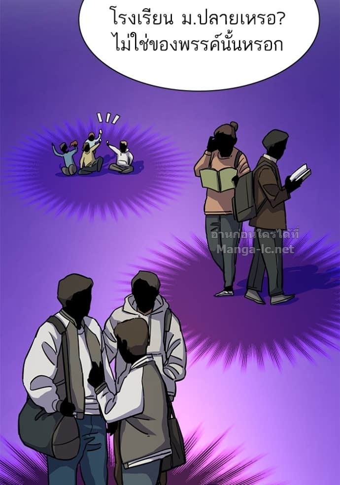 Doujin-Lc- อ่าน โดจิน มังฮวา เกาหลี ญี่ปุ่น จีน แปลไทย Reborn Rich ตอนที่ 1 2 3 4 5 6 7 8 9 10 11 12 13 14 ฟรี ไม่มีโฆษณา อ่าน โดจิน Manhwa เกาหลี ญี่ปุ่น จีน เรามีครบ คัดมาให้เน้นๆ โดจิน 18+ รับประกันความฟินโดย Doujin Lc