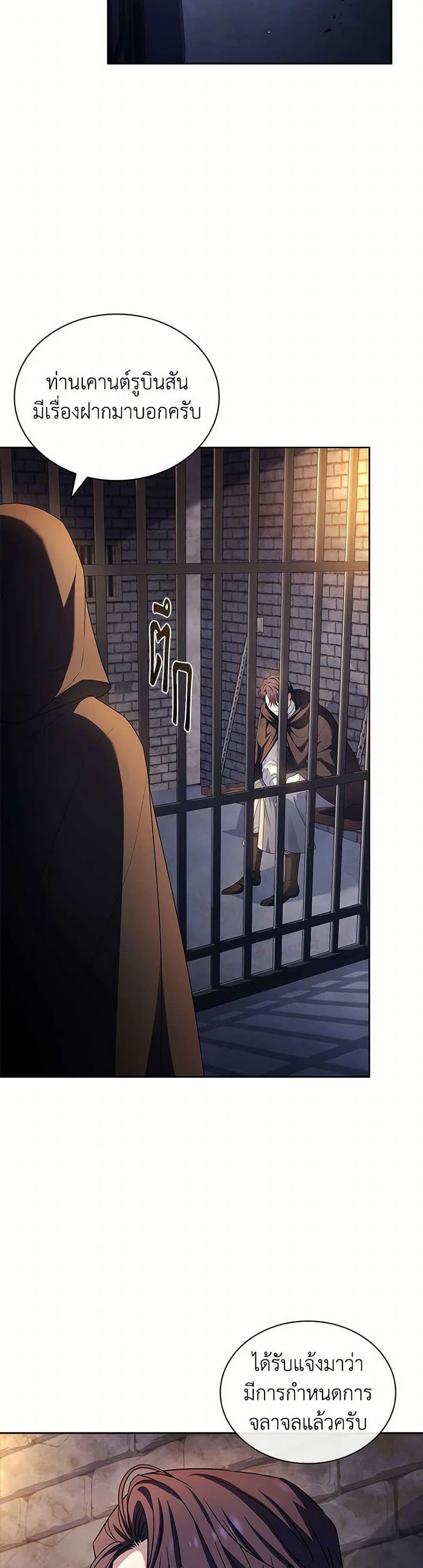 Manga-lc-com อ่านมังงะ อ่านการ์ตูน ออนไลน์ ฟรี The Lady Needs a Break ตอนที่ 1 2 3 4 5 6 7 8 9 10 11 12 13 14 ฟรี ไม่มีโฆษณา Manga-lc - อ่าน มังงะ อ่าน การ์ตูน ออนไลน์ อ่านมังงะ ฟรี