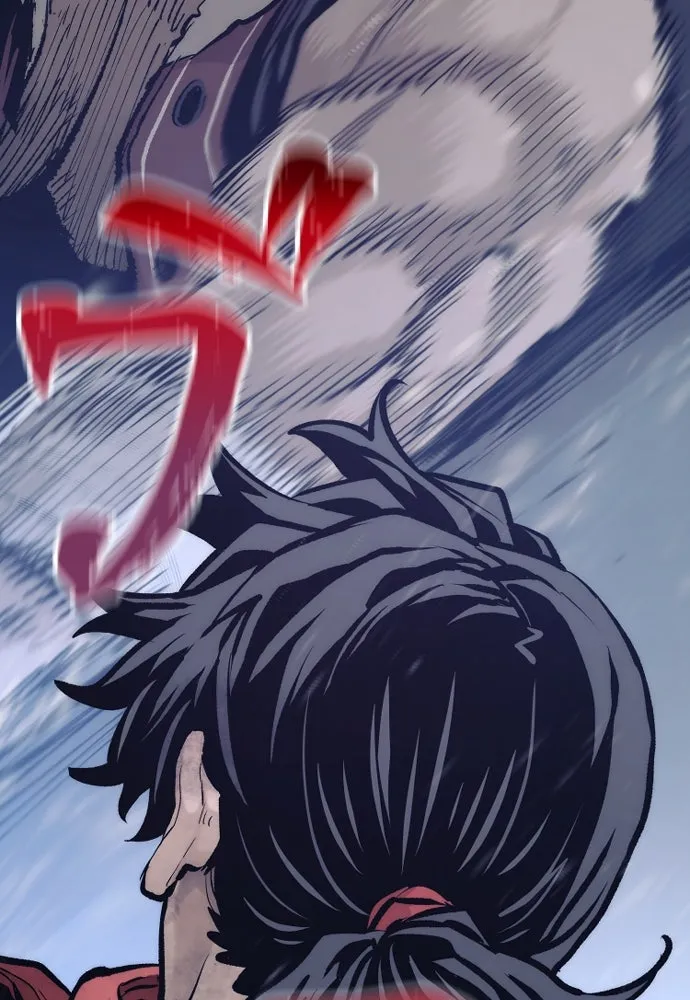 เส้นทางสู่เทพมาร ตอนที่ 108 รูปที่ 53