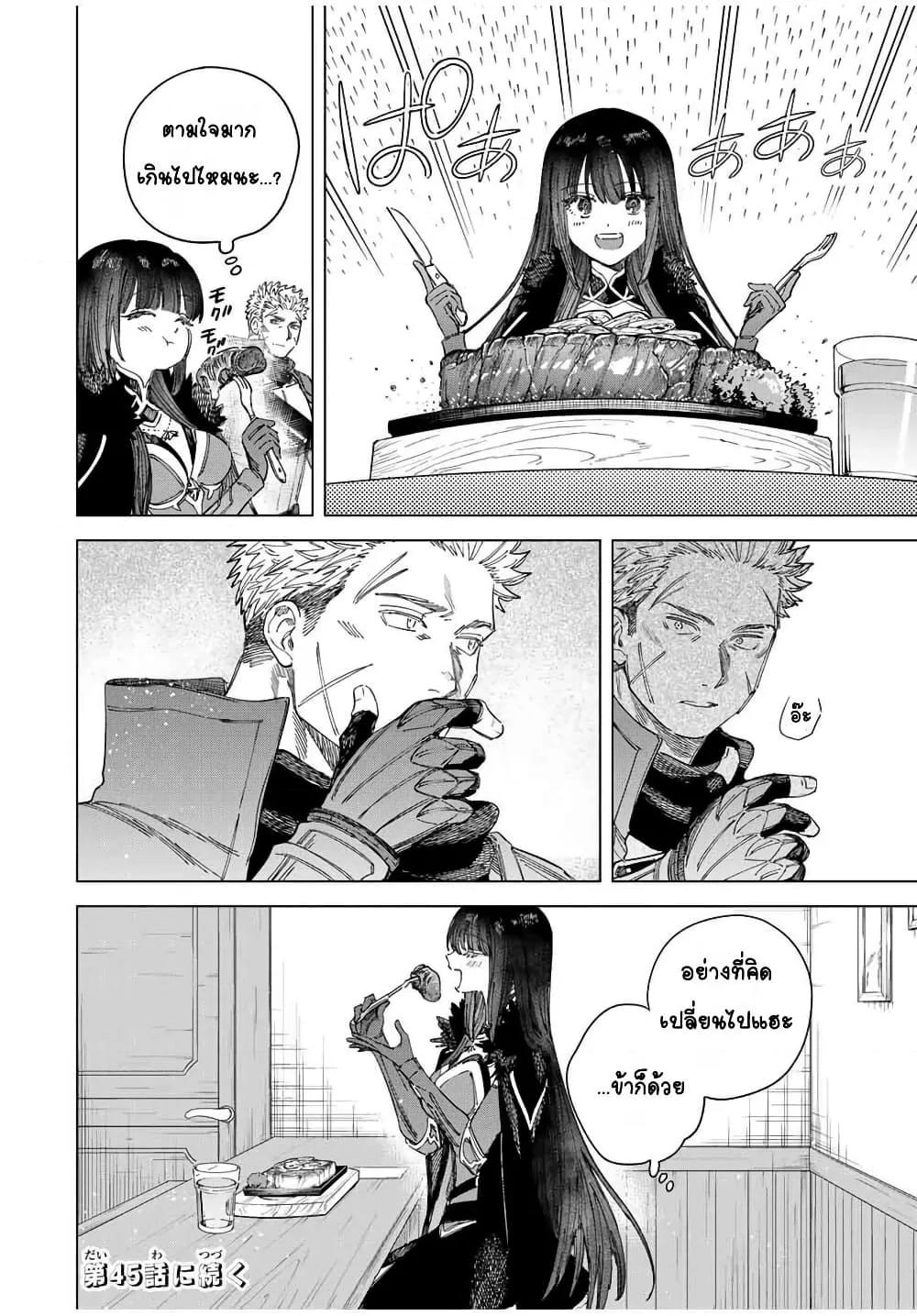 Doujin-Lc- อ่าน โดจิน มังฮวา เกาหลี ญี่ปุ่น จีน แปลไทย Majo to Youhei ตอนที่ 1 2 3 4 5 6 7 8 9 10 11 12 13 14 ฟรี ไม่มีโฆษณา อ่าน โดจิน Manhwa เกาหลี ญี่ปุ่น จีน เรามีครบ คัดมาให้เน้นๆ โดจิน 18+ รับประกันความฟินโดย  Doujin Lc