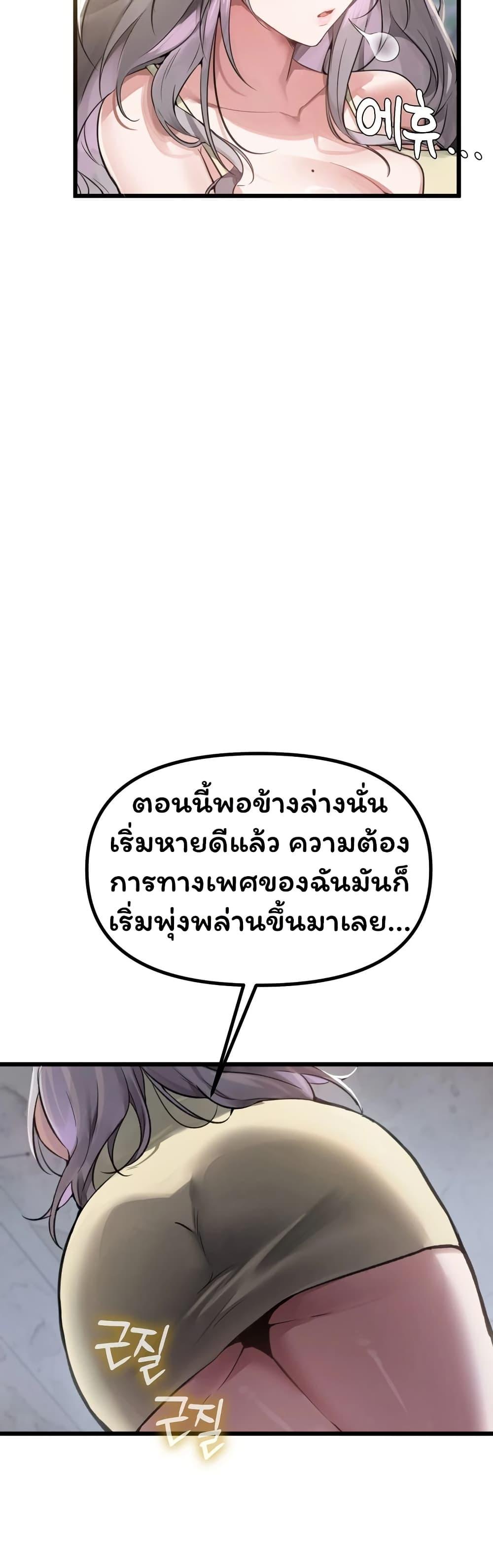Doujin-Lc- อ่าน โดจิน มังฮวา เกาหลี ญี่ปุ่น จีน แปลไทย Married Women’s ตอนที่ 1 2 3 4 5 6 7 8 9 10 11 12 13 14 ฟรี ไม่มีโฆษณา อ่าน โดจิน Manhwa เกาหลี ญี่ปุ่น จีน เรามีครบ คัดมาให้เน้นๆ โดจิน 18+ รับประกันความฟินโดย  Doujin Lc