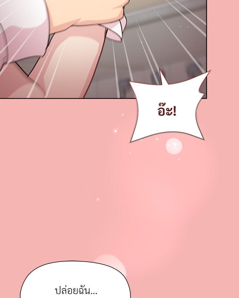 Doujin-Lc- อ่าน โดจิน มังฮวา เกาหลี ญี่ปุ่น จีน แปลไทย Playing a game ตอนที่ 1 2 3 4 5 6 7 8 9 10 11 12 13 14 ฟรี ไม่มีโฆษณา อ่าน โดจิน Manhwa เกาหลี ญี่ปุ่น จีน เรามีครบ คัดมาให้เน้นๆ โดจิน 18+ รับประกันความฟินโดย  Doujin Lc