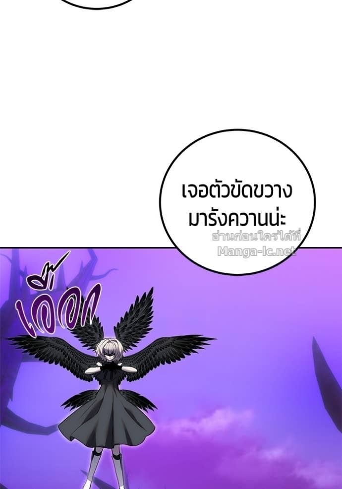 Doujin-Lc- อ่าน โดจิน มังฮวา เกาหลี ญี่ปุ่น จีน แปลไทย แกร่งเกินผู้กล้า แต่ซ่าไม่ได้ ตอนที่ 1 2 3 4 5 6 7 8 9 10 11 12 13 14 ฟรี ไม่มีโฆษณา อ่าน โดจิน Manhwa เกาหลี ญี่ปุ่น จีน เรามีครบ คัดมาให้เน้นๆ โดจิน 18+ รับประกันความฟินโดย Doujin Lc